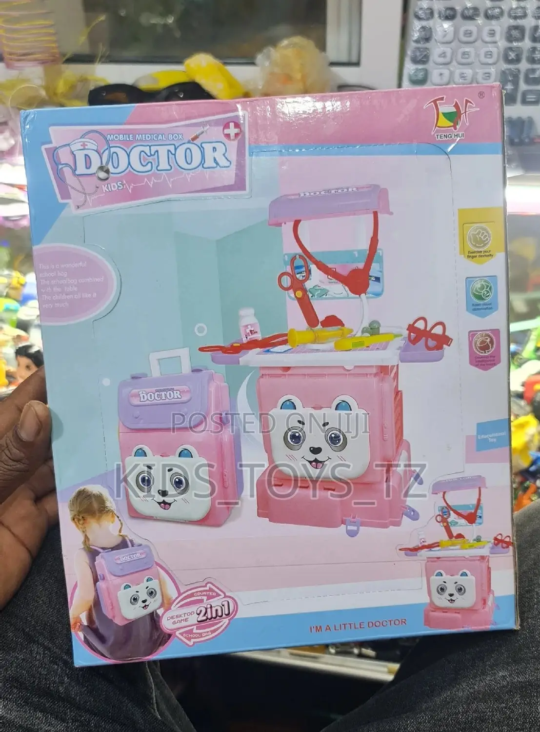 Doctor Ya Watoto