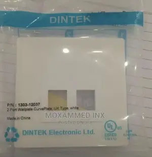 Rj 45 Dual Faceplate Complete ( Dintec) RI45