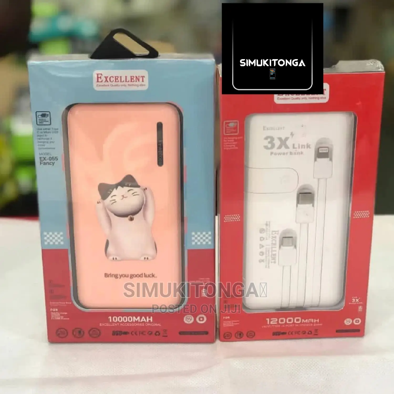 Excellent Power Bank