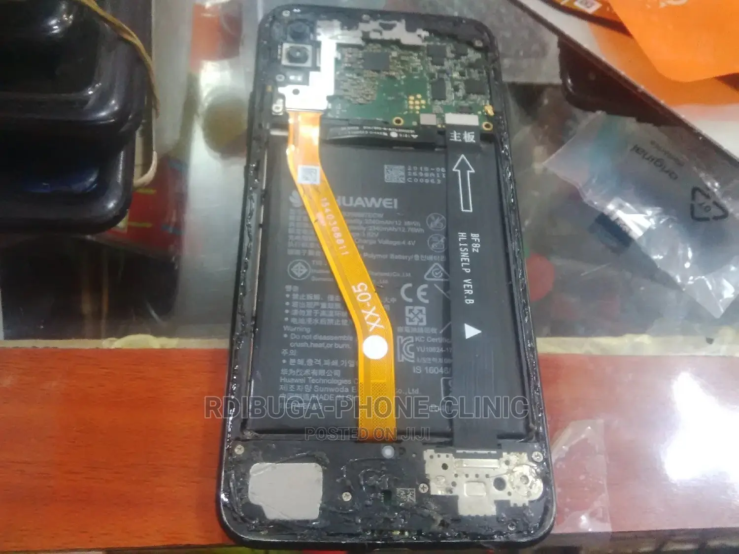 Huawei Nova 3i Ikibadilishwa Kioo OG