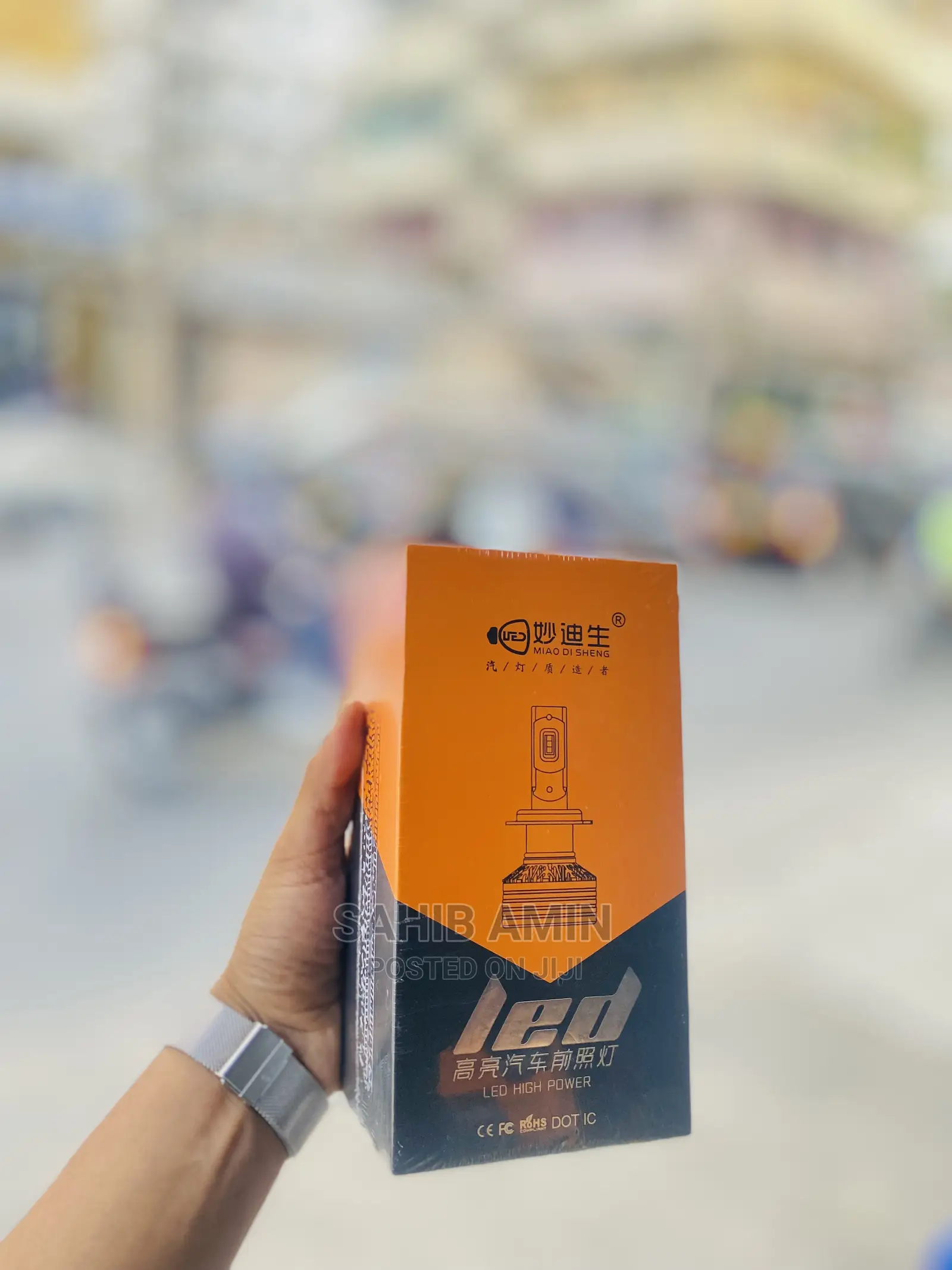 LED Bulb Full Mwanga