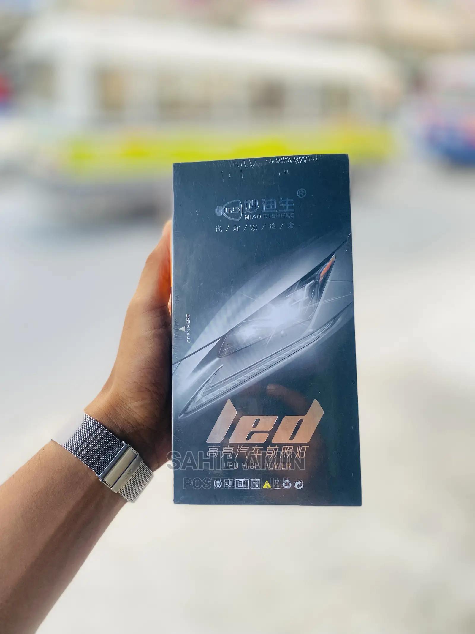 LED Bulb Full Mwanga