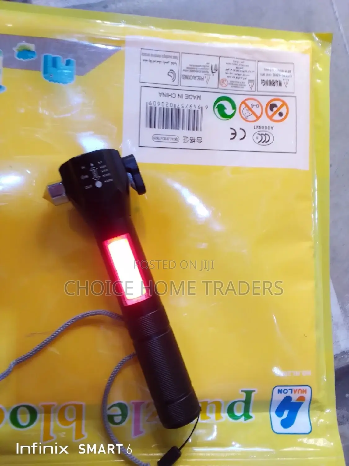 Rechargable Flash Light