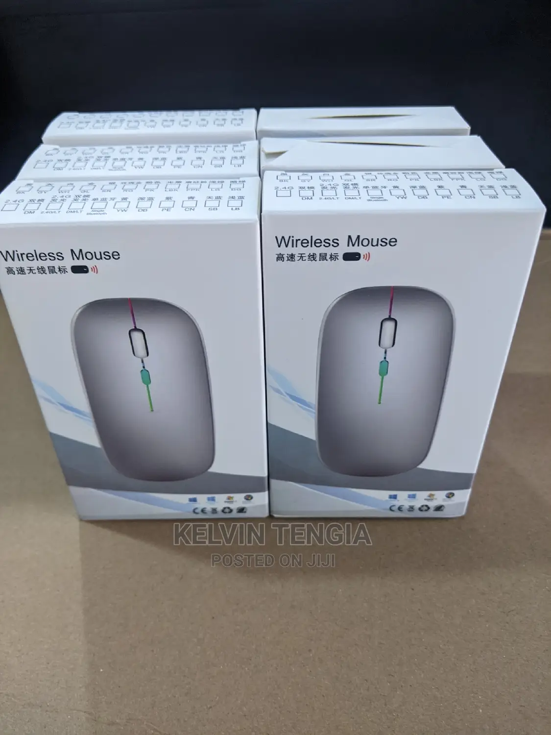 Rechargeable Wireless Mouse