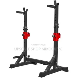 Photo - Adjustable Squat Rack
