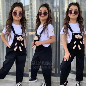 Kid's Unisex Full