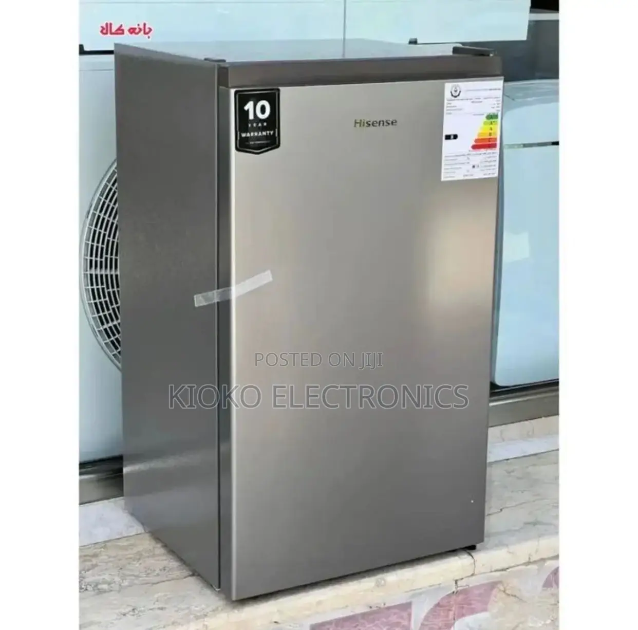 Hisense Single Door Fridge