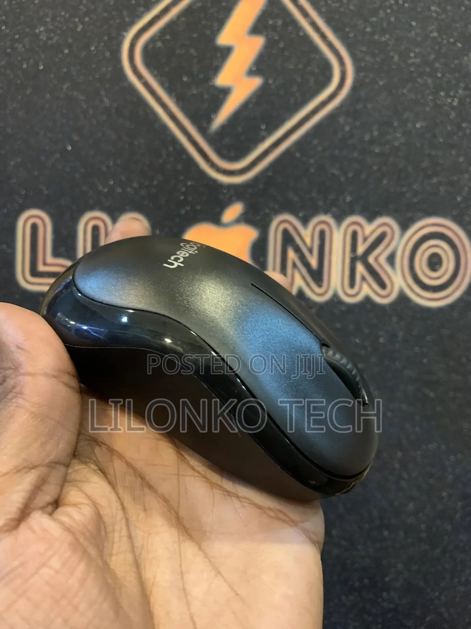 Logitech Silence Mouse