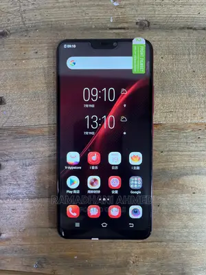 Vivo Y83 64 GB Red