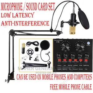 Professional Studio Recordings KIT
