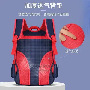 School Bags