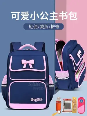 Bags for Kids