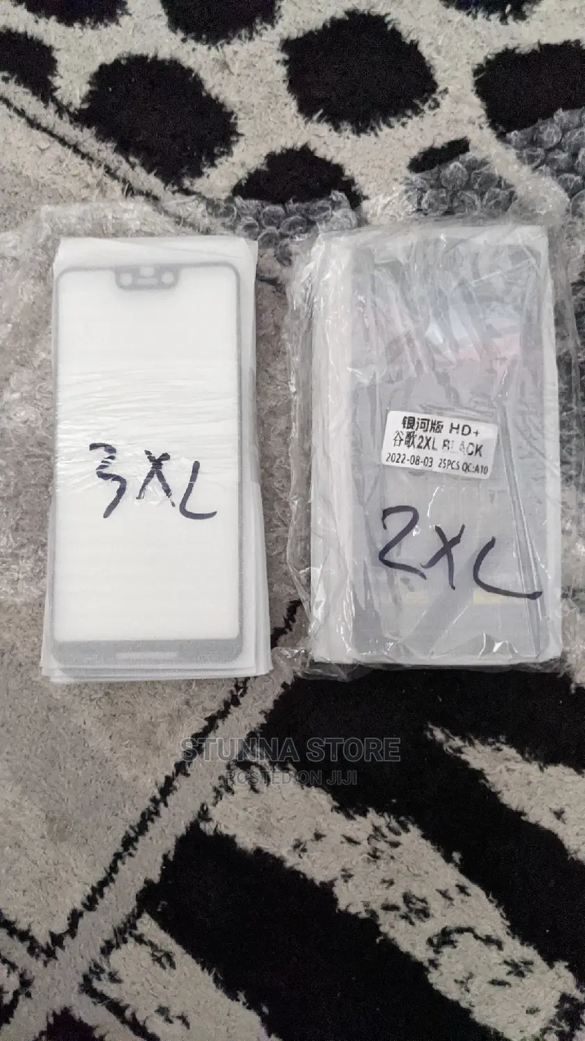 Screen Protector for Google Pixel