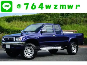 Toyota Hilux 1997 Blue