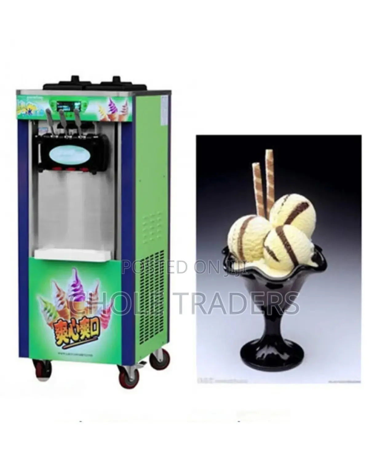 Commercial Heavy Duty Soft Ice Cream Machine