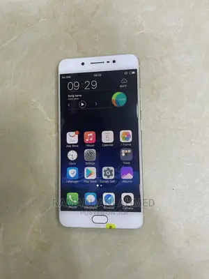 Vivo X7 Plus 64 GB Gold