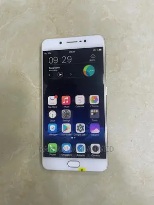 Vivo X7 Plus 64 GB Gold