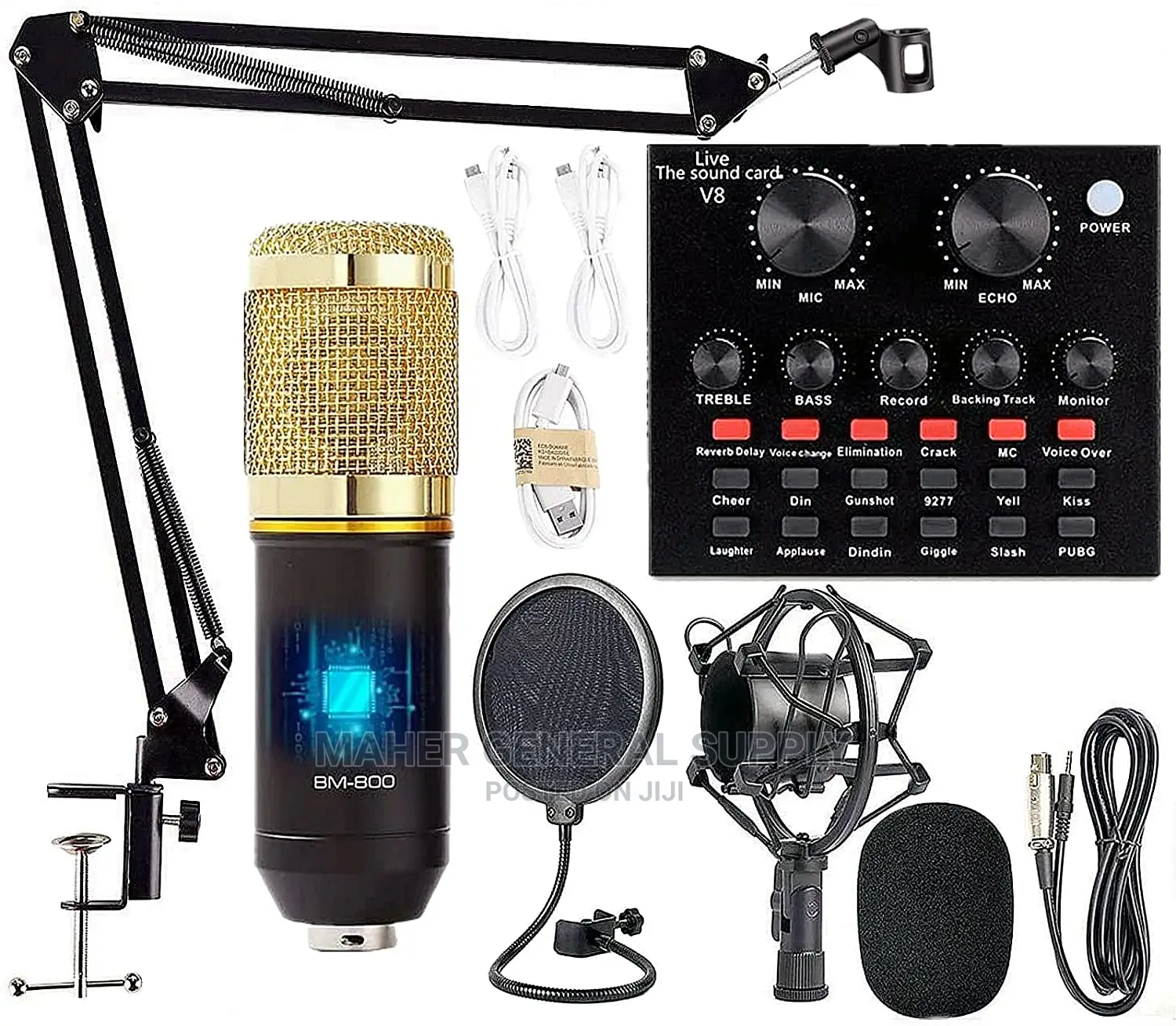 Studio Recording Broadcasting (Gold)
