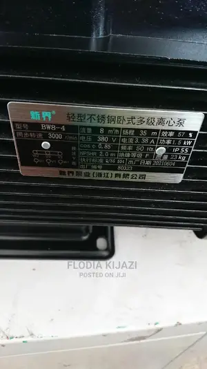 Pump Za Viwandani