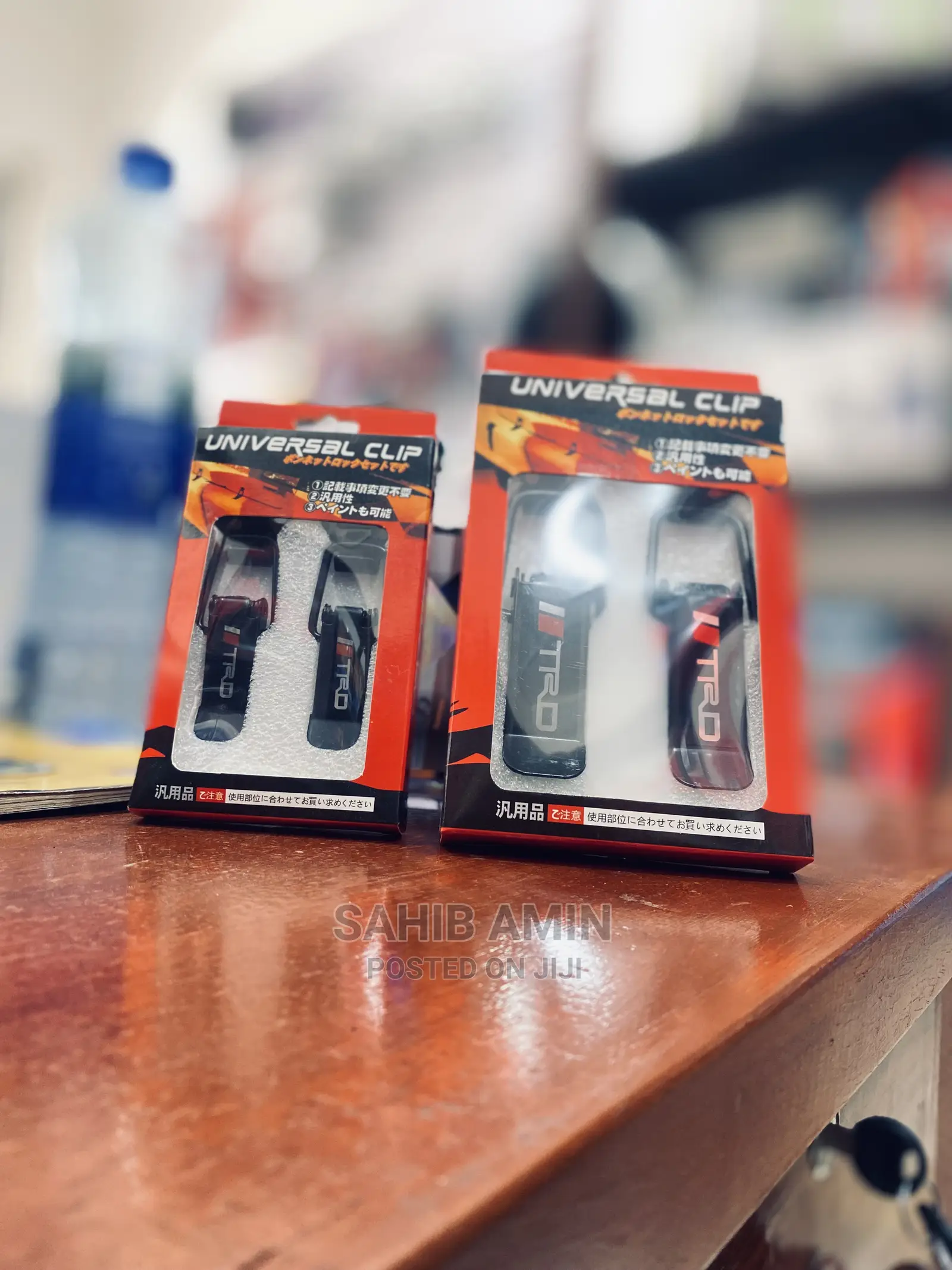 All Car Accessories(MAPAMBO)