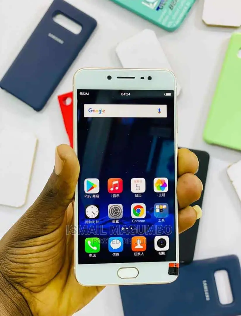 Oppo A57 64 GB Silver