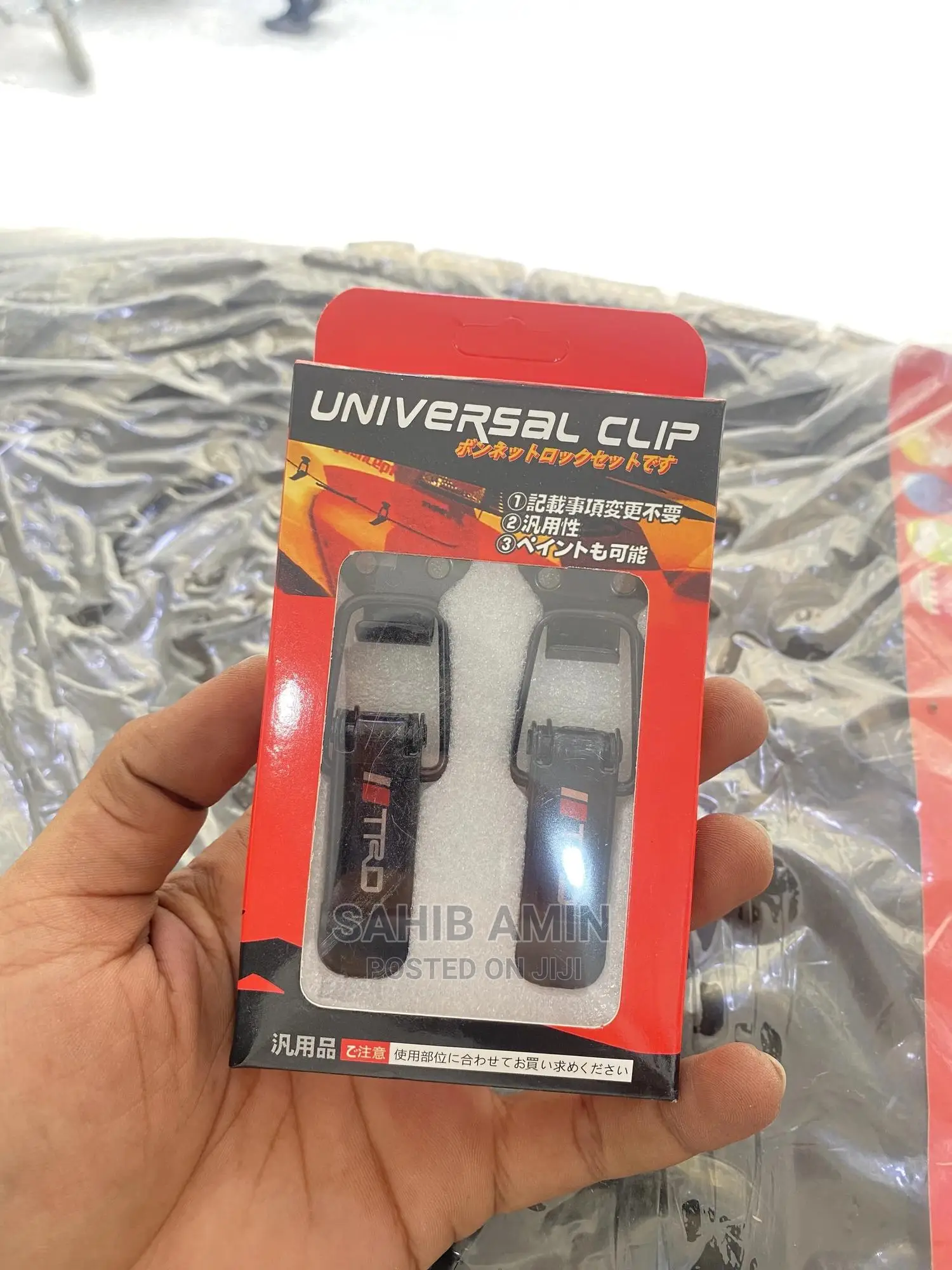 All Car Accessories(MAPAMBO)