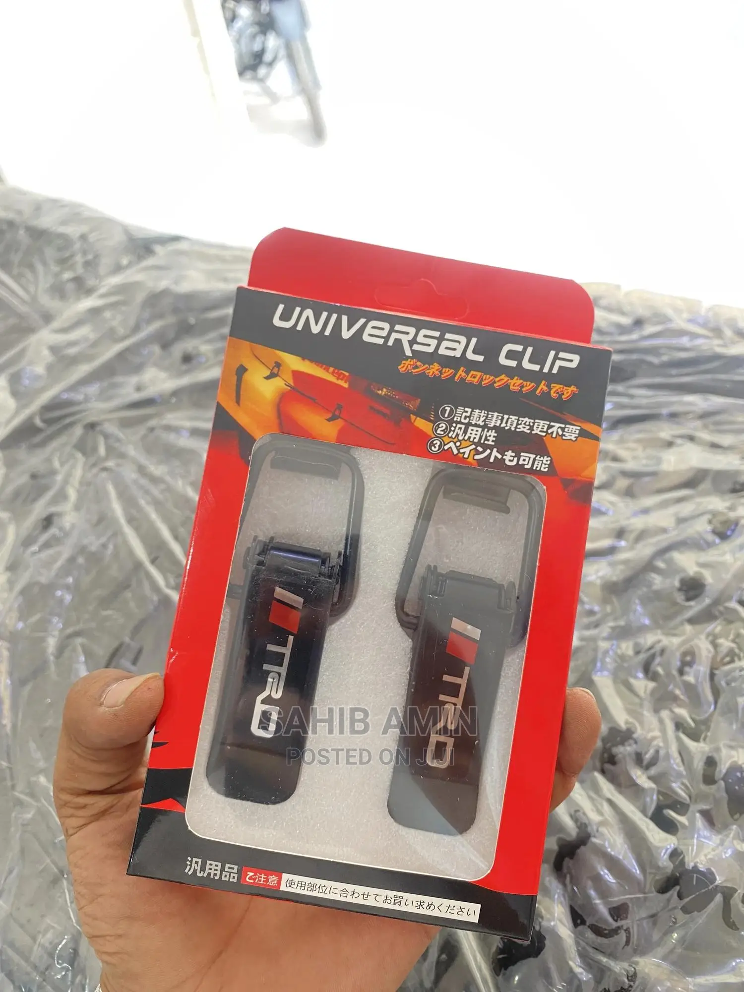All Car Accessories(MAPAMBO)