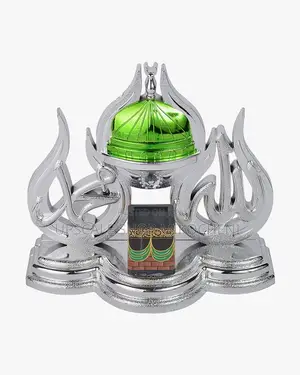 Photo - Name of Allah and Prophet Mohamadi
