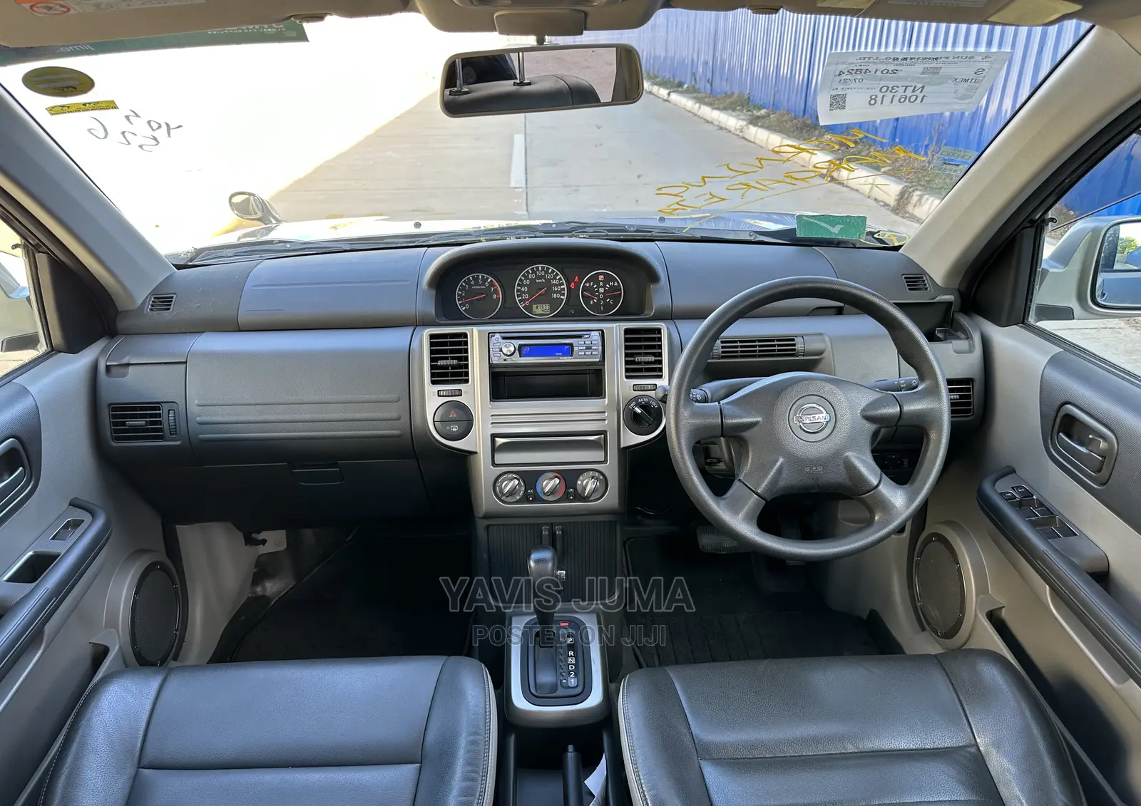 Nissan X-Trail 2003 Gray