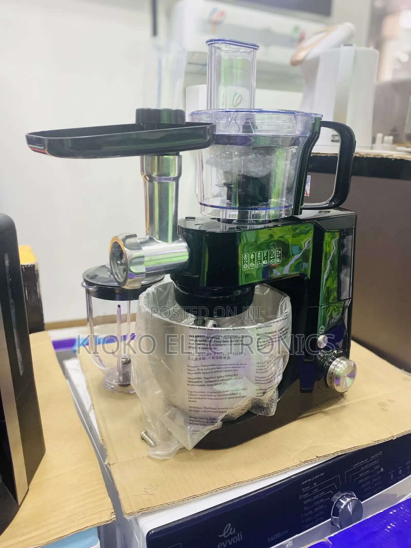 Evvoil Mixer