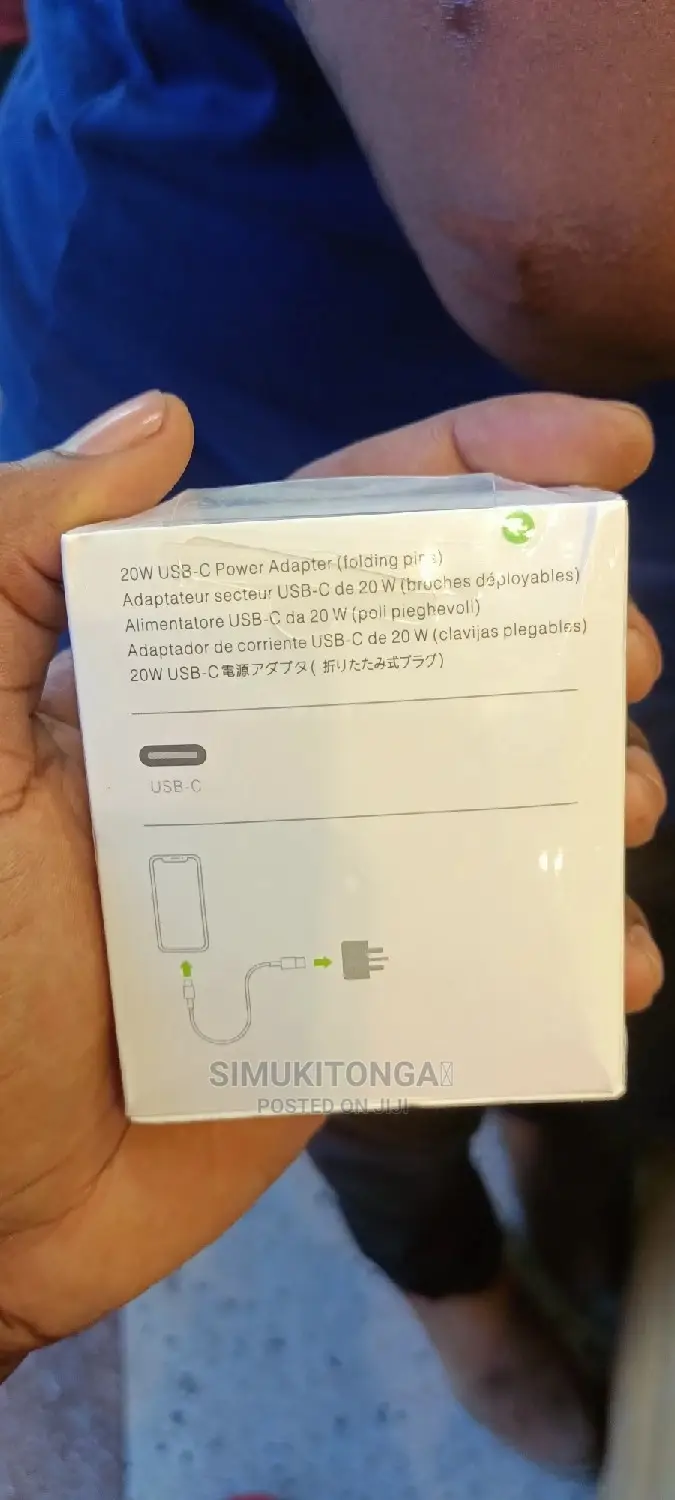 20W USB-C Power Adapter