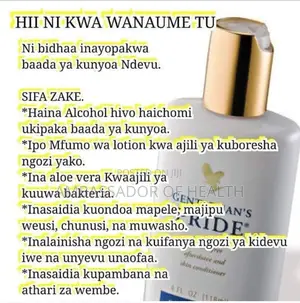 Pride Inaondoa Miwasho,Vipele Na Harara Usoni,Kwapani