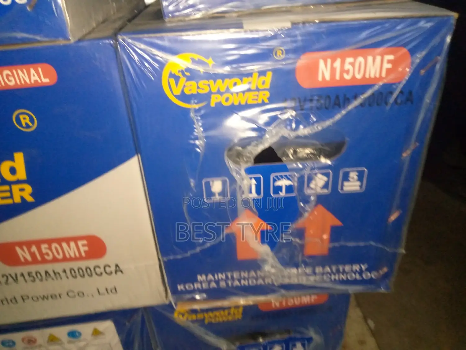 Vasworld Battery N150