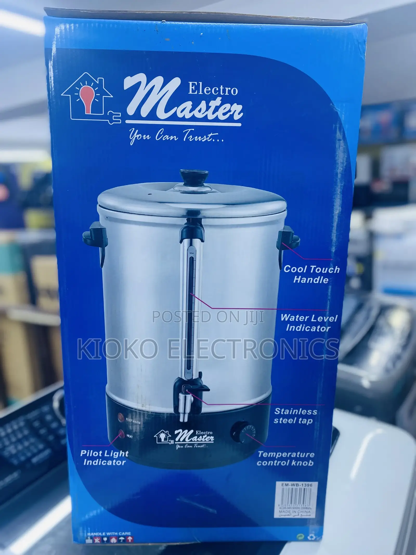 Water Boiler