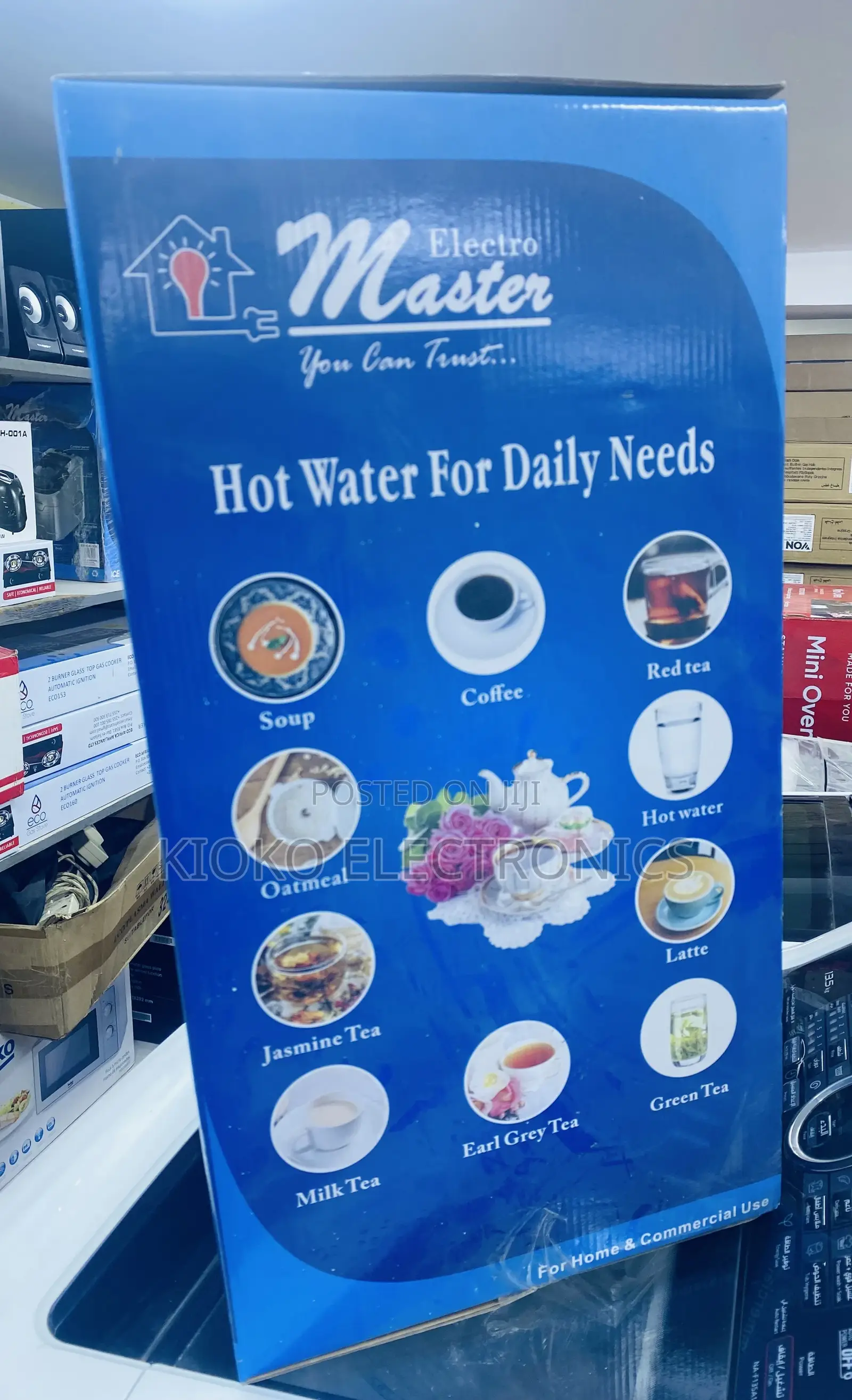 Water Boiler