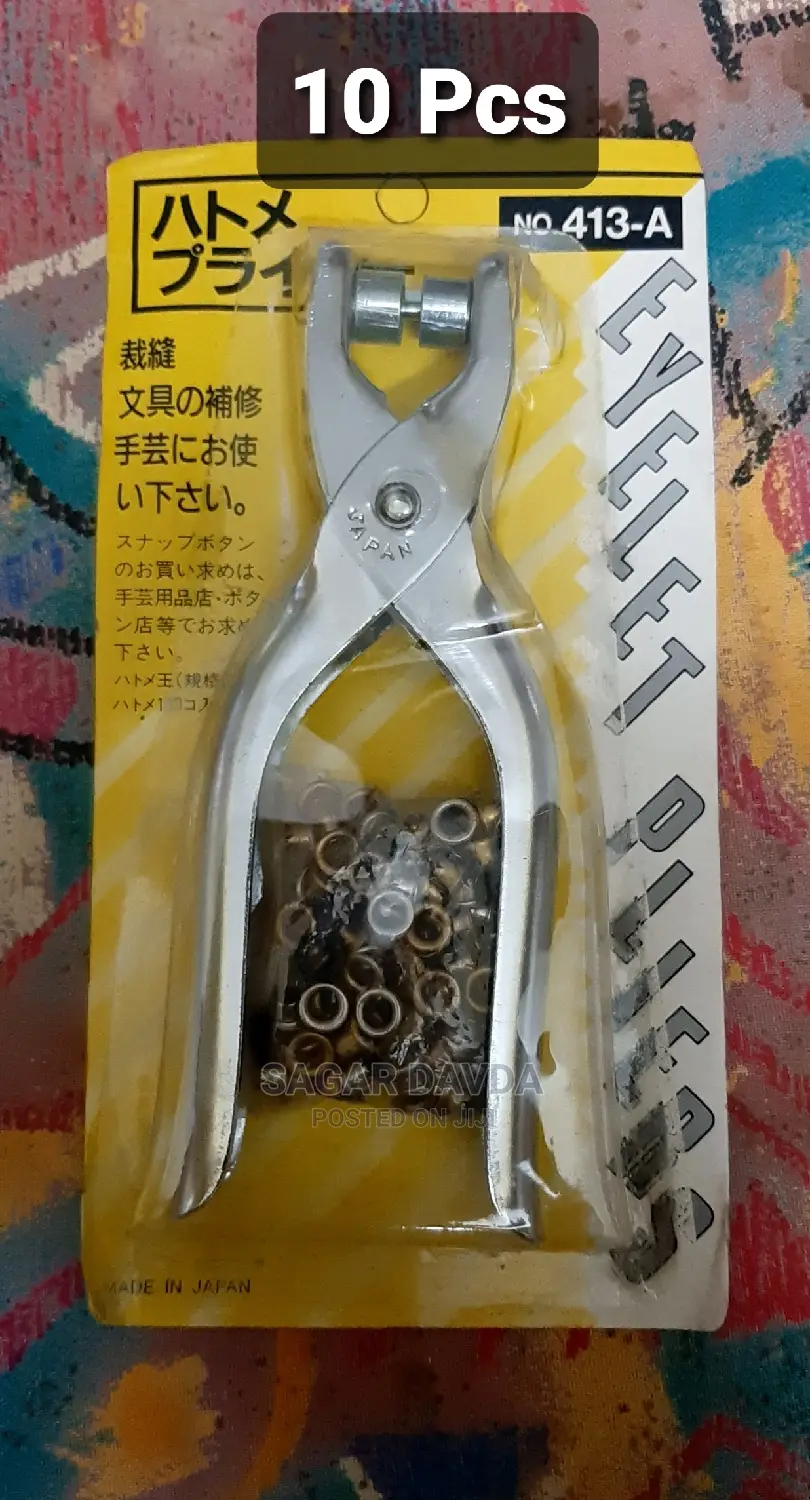 Eyelet Plier (Made in Japan)