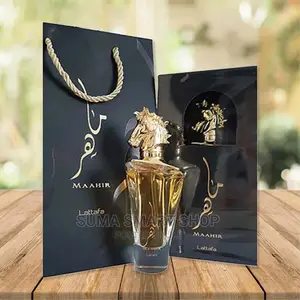 MAAHIR Gold Perfum . (Tanzania , Ilala )