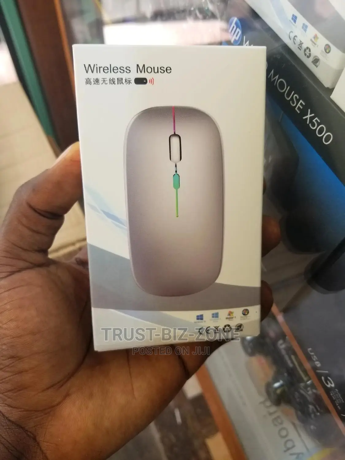 Rechargeable Wireless Mouse