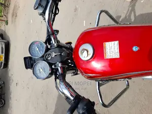 Haojue DK125 HJ125-30 2020 Red