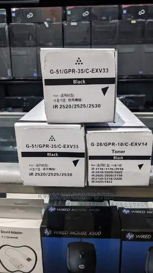 CANON IR Toner IR 2520,2525,2035,2425,2202,2206,2018,