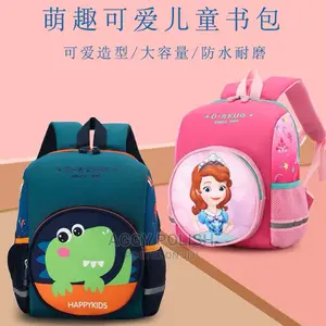 School Bag For Kindergaten