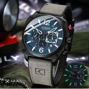 CURREN Watch