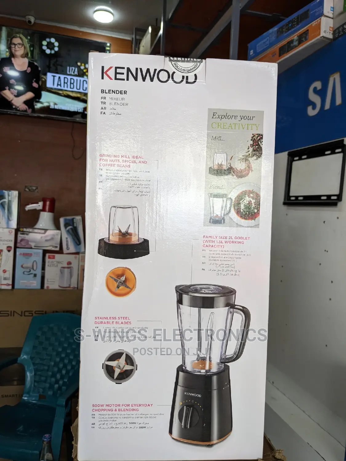 Kenwood Blender