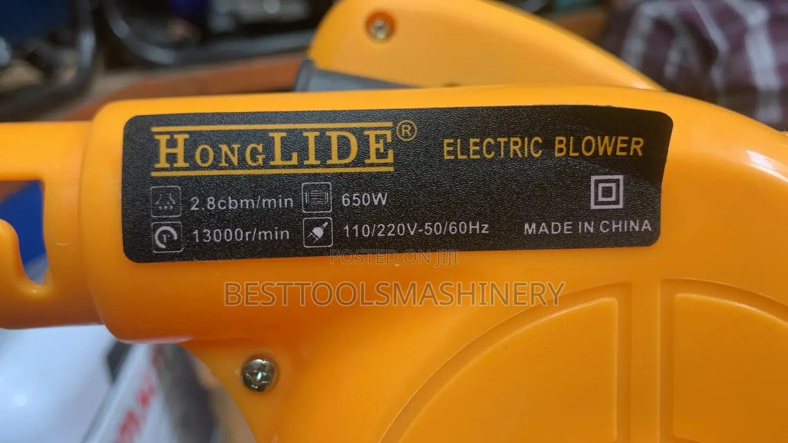 Electric Blower