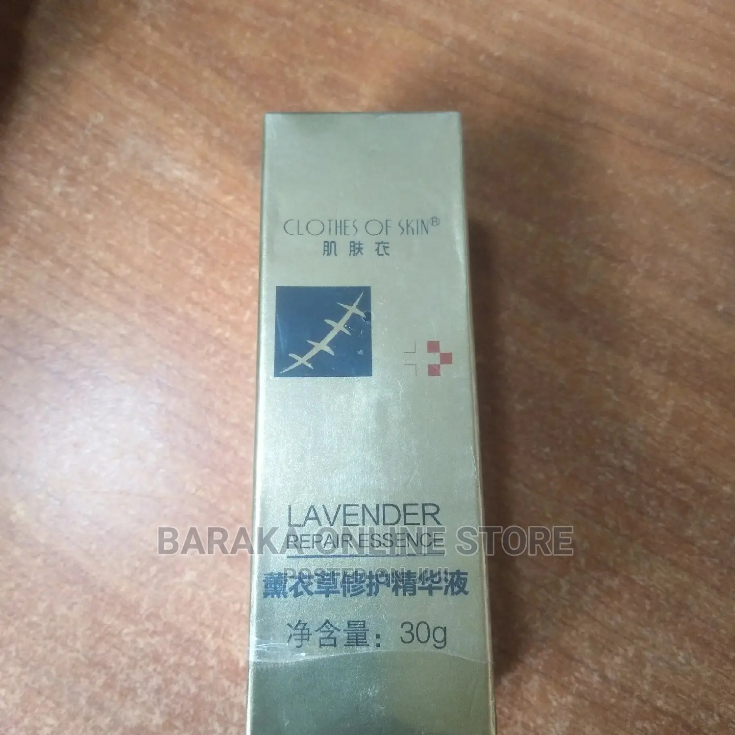 Removal Acne,Scar Stretch Marks Etc