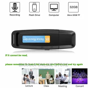 Photo - Audio Voice Recorder