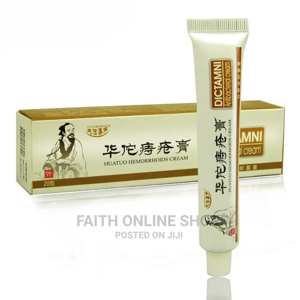 Dictamni Hemorrhoids Ointment Cream 20gm