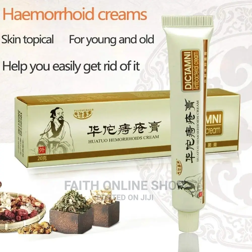 Dictamni Hemorrhoids Ointment Cream 20gm