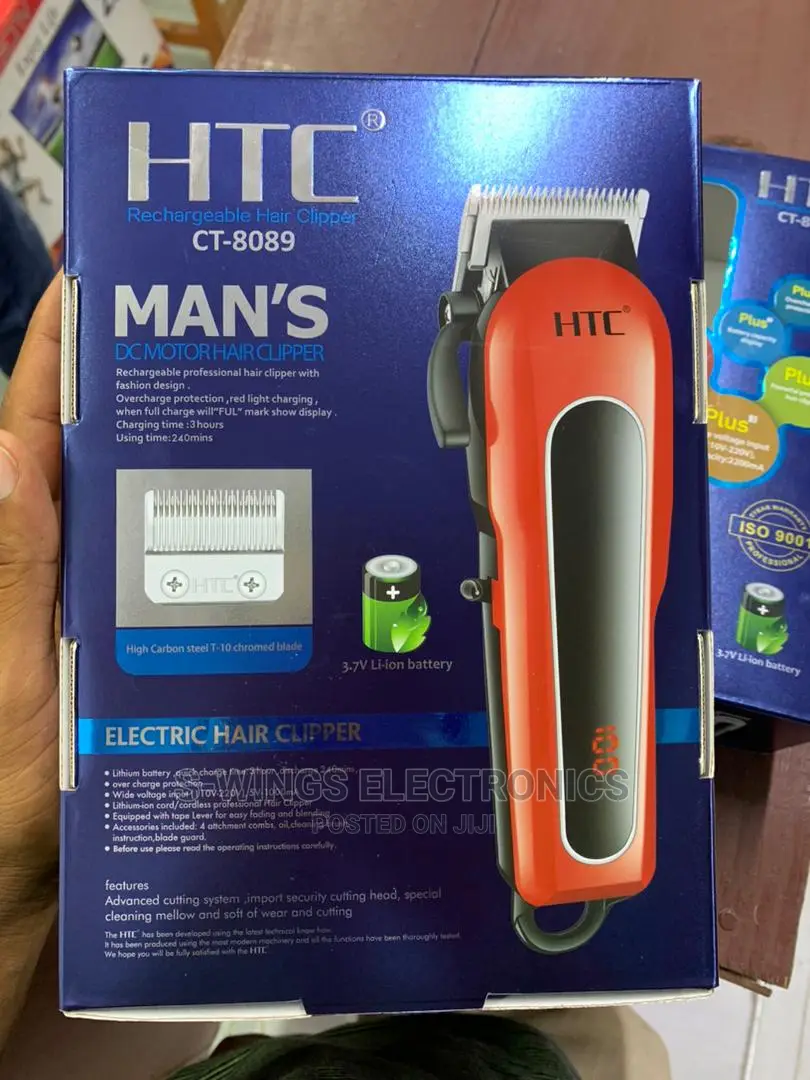 HTC Rechargeable Cutting Machine