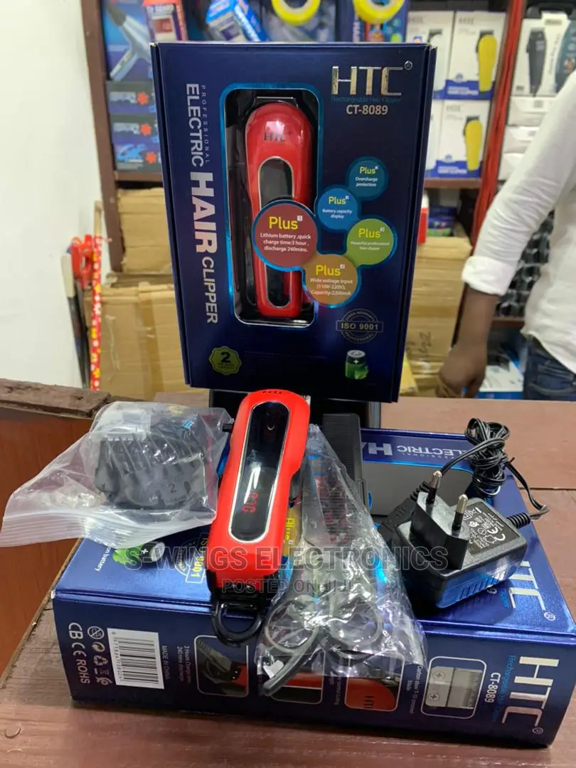 HTC Rechargeable Cutting Machine